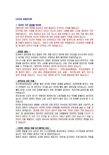 �̸�����