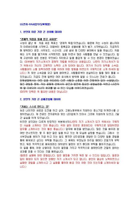 �̸�����