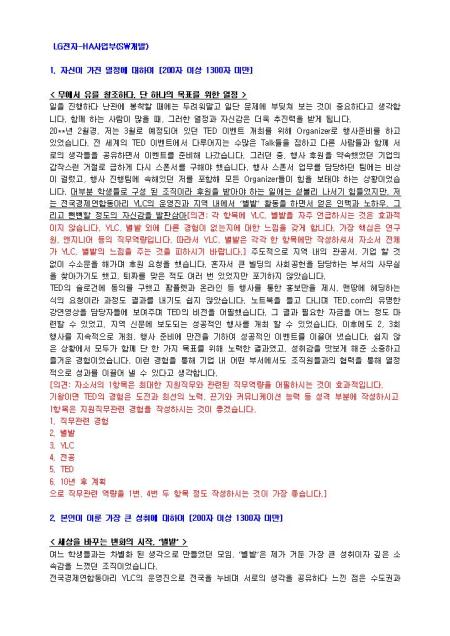 �̸�����