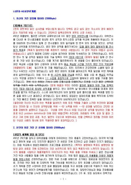 �̸�����