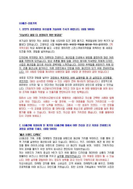미리보기