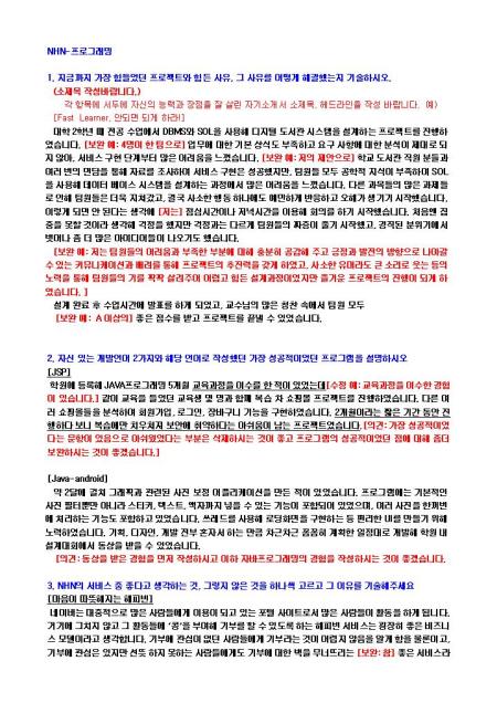 �̸�����