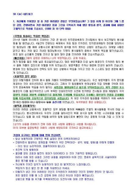 미리보기