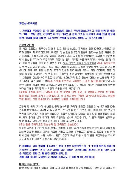 미리보기