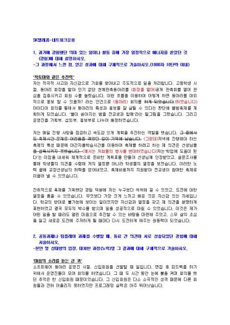 미리보기