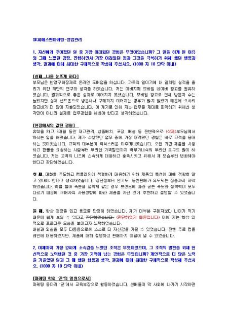 미리보기