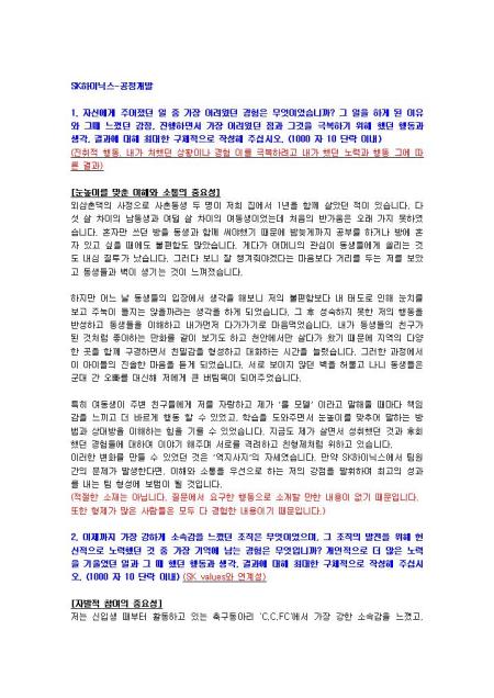 미리보기