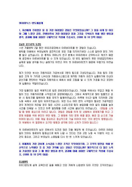 미리보기