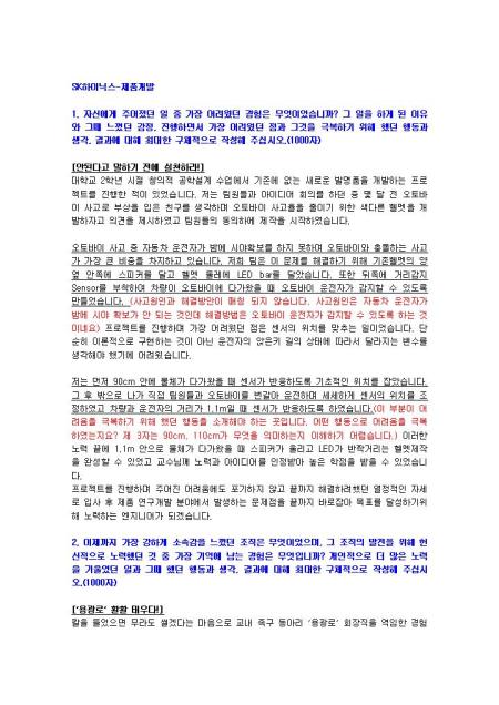 미리보기