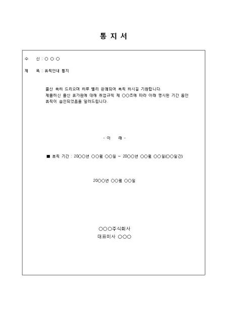 미리보기