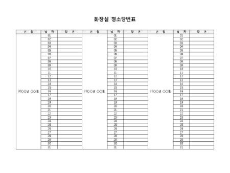 미리보기