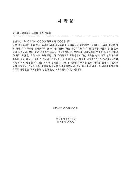 미리보기