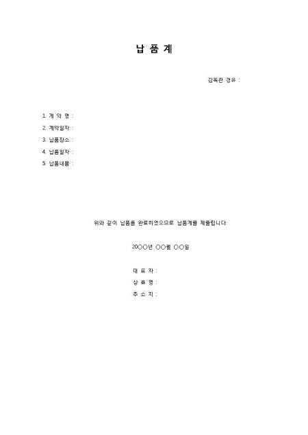 미리보기