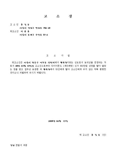 미리보기