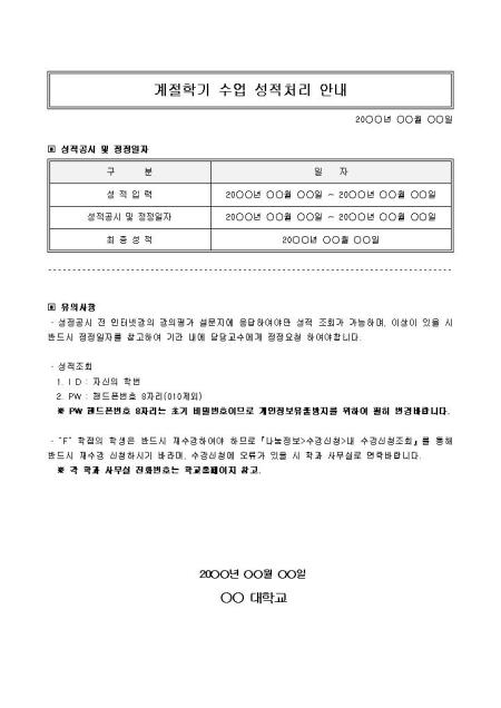 미리보기