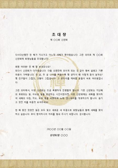 미리보기