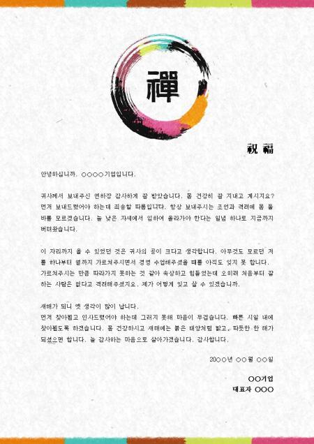 미리보기