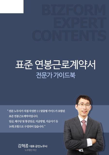 �̸�����