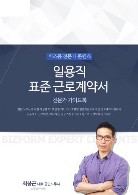 미리보기