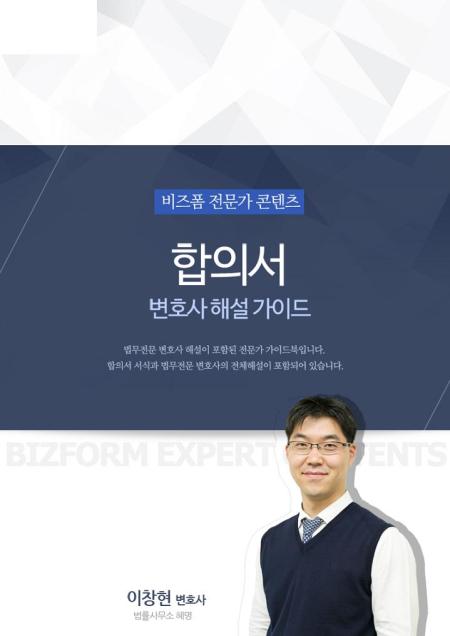 �̸�����