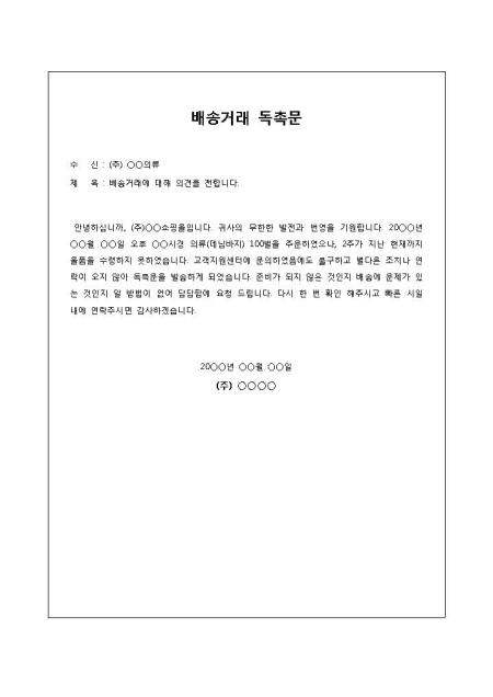 미리보기