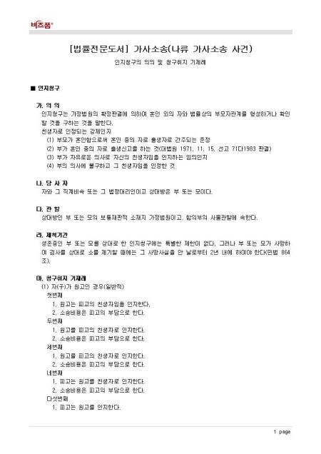 미리보기