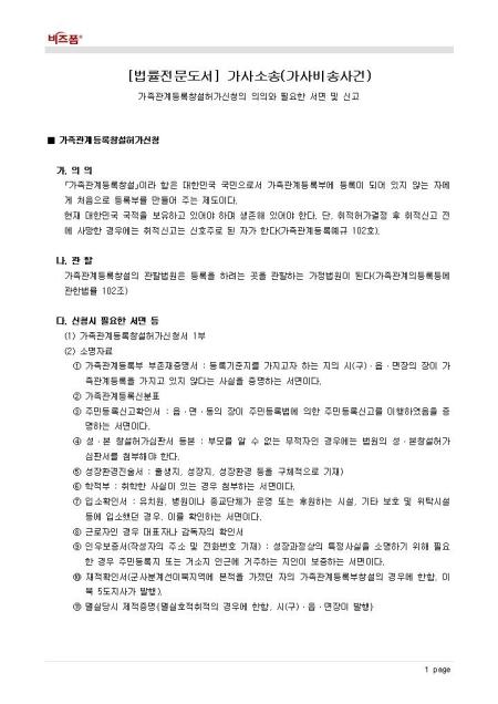 미리보기