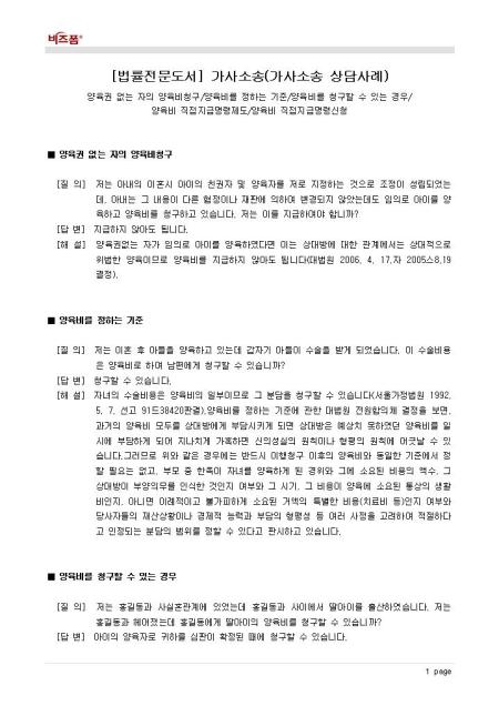 미리보기