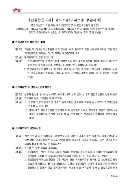 미리보기
