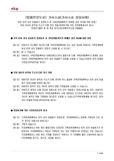 미리보기