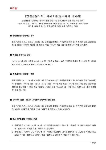 미리보기