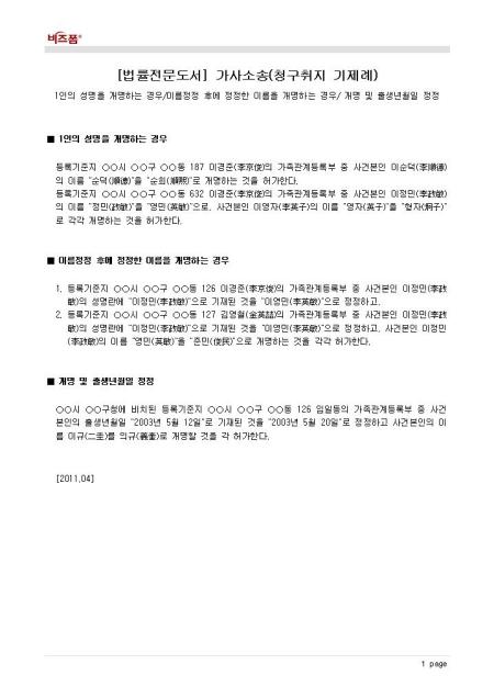미리보기