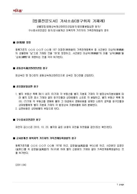 미리보기