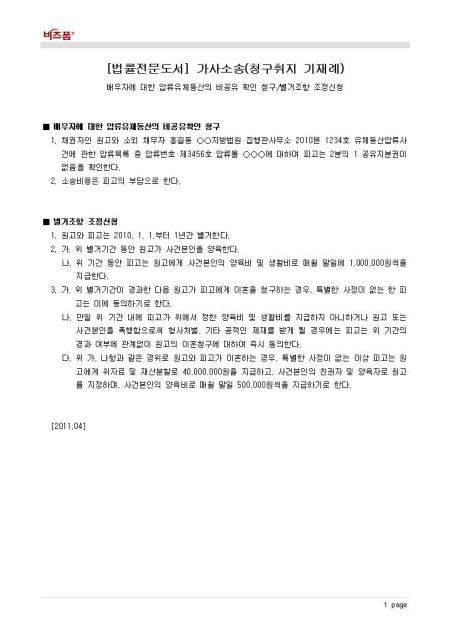 미리보기