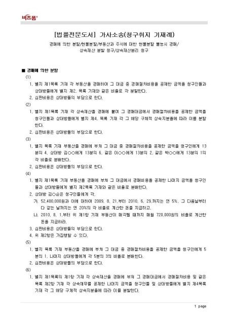 미리보기