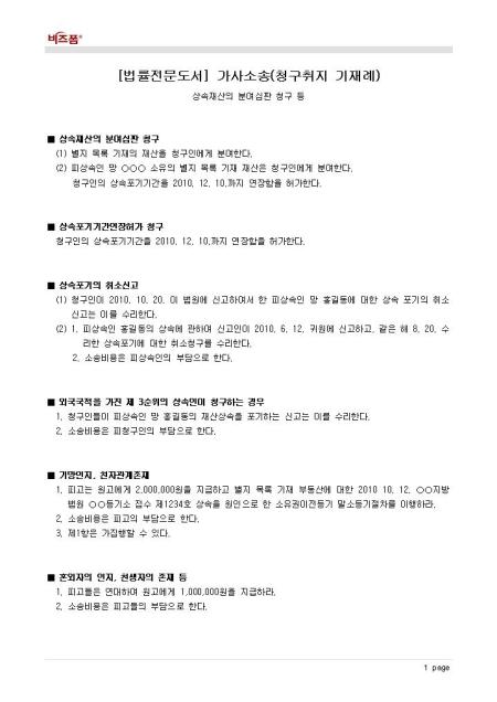 미리보기