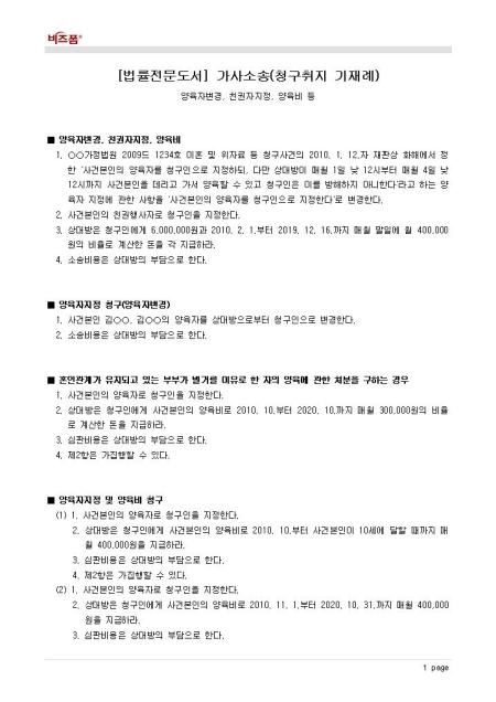 미리보기