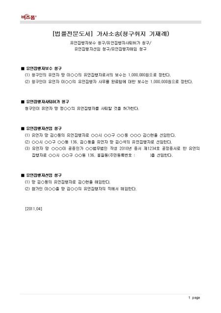 미리보기