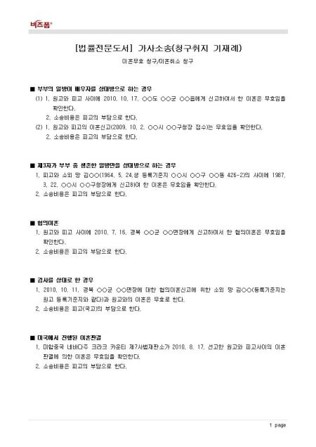 미리보기
