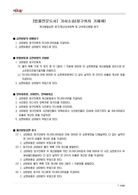 미리보기