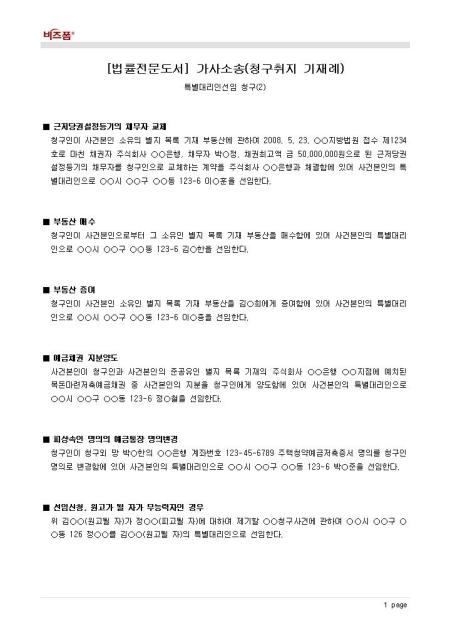 미리보기