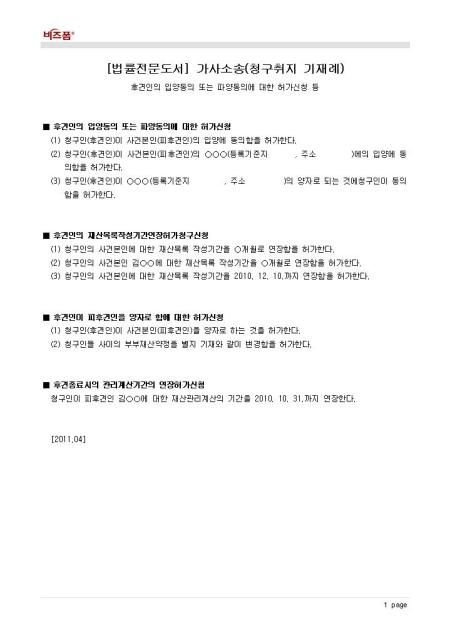 �̸�����