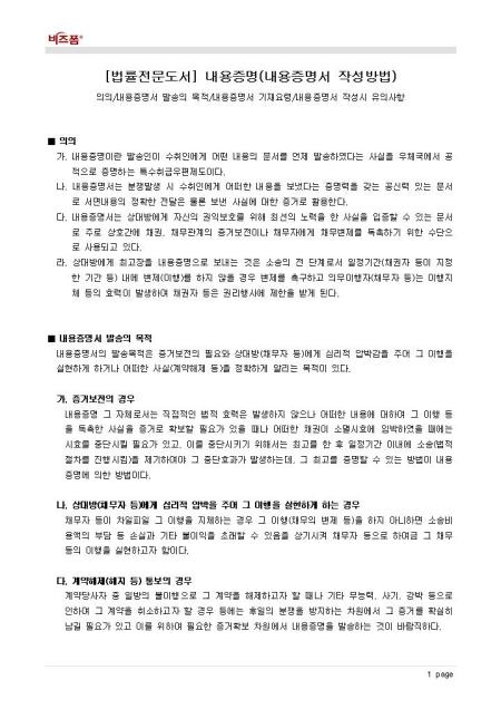 미리보기