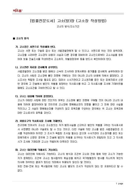 미리보기