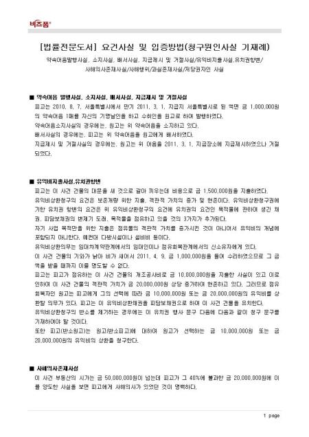 미리보기