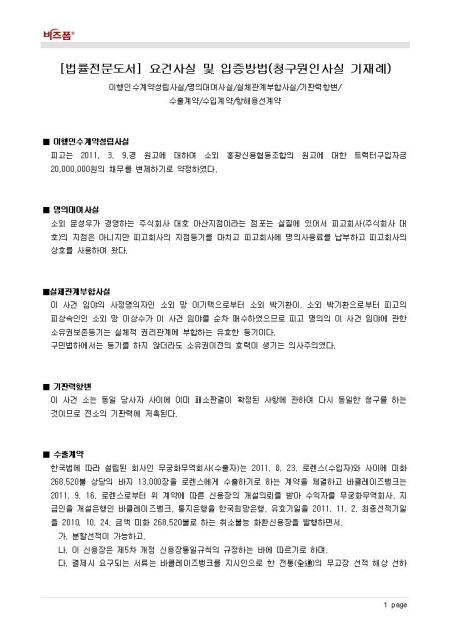 미리보기