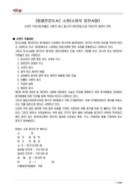 미리보기