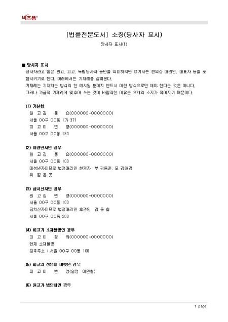 미리보기