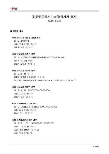 미리보기