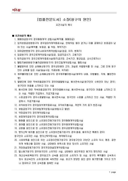미리보기